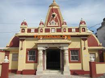 Taxi Service For Birla Mandir In Kurukshetra